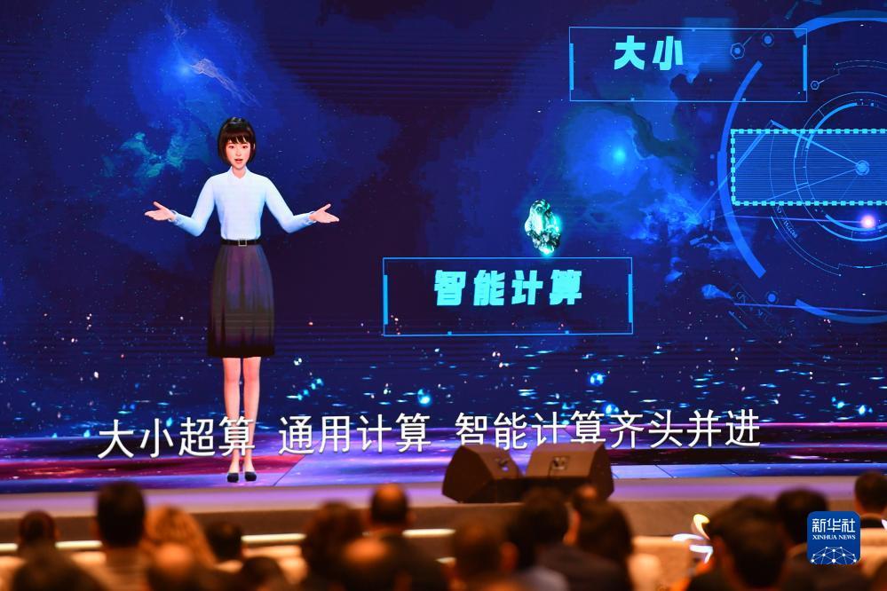 威尼斯9579网址改啥了